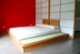 Shoji