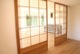 Shoji