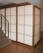 Shoji