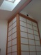 Shoji