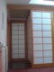 Shoji
