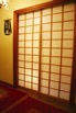 Shoji