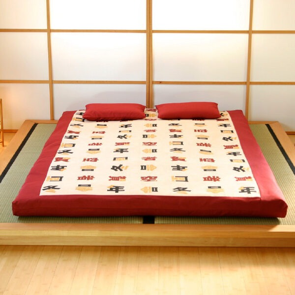 Cama MING